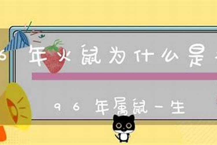一年有几个鬼节 鬼节简单介绍