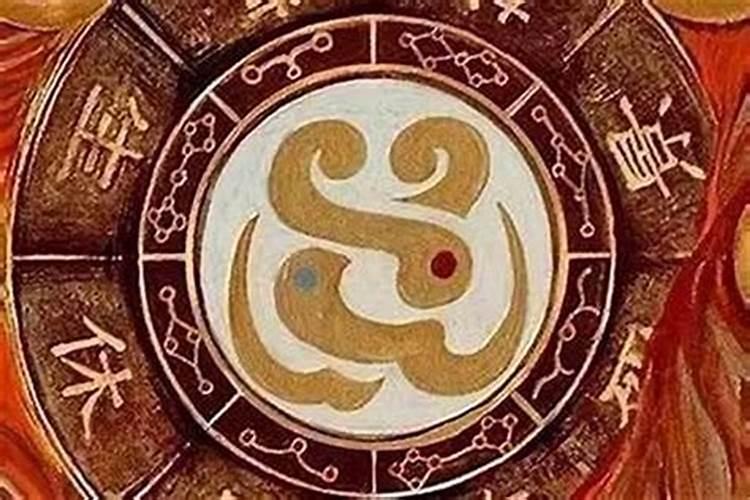 八字婚姻不顺的人如何化解？
