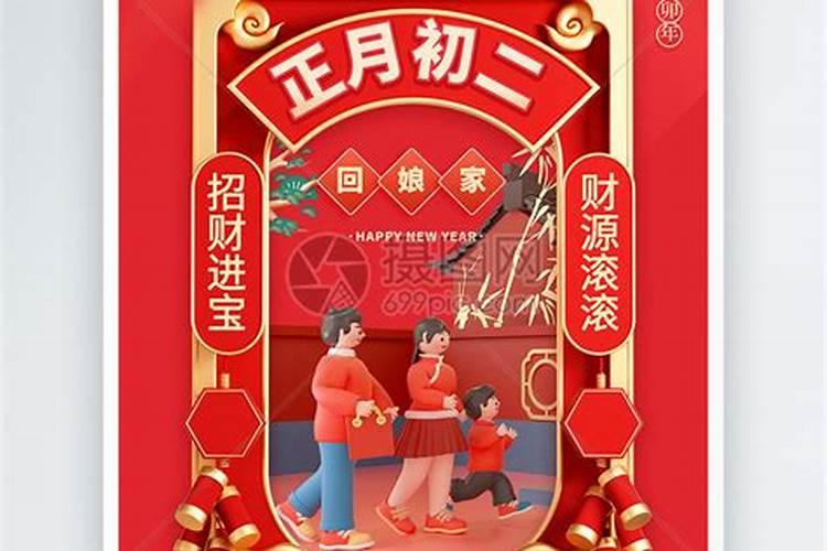 出生于阳历1981年9月23,阴历1981年8月26.的运程