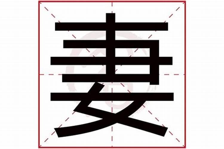 武汉小年是23还是24