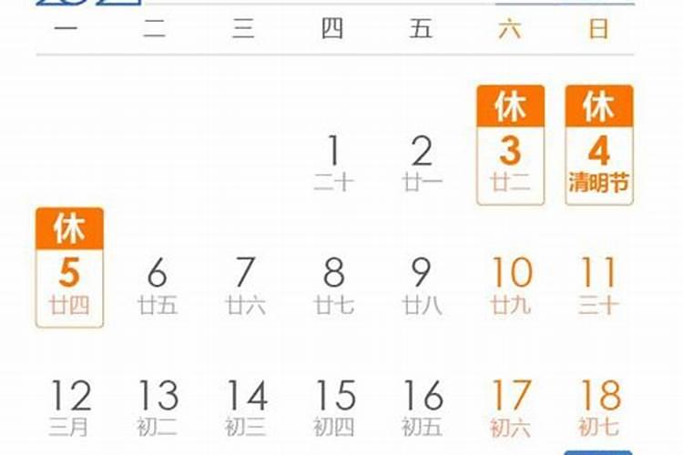九九重阳节是十二生肖里什么动物？