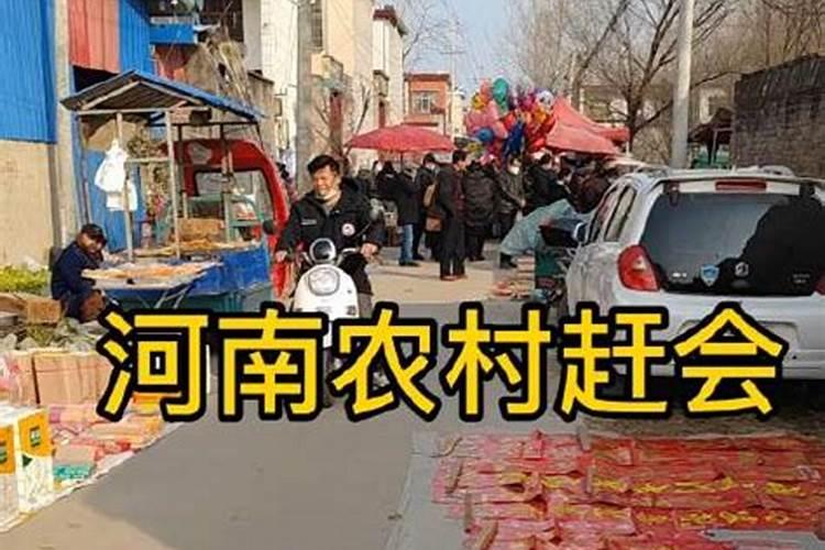 父母生日月可以结婚吗