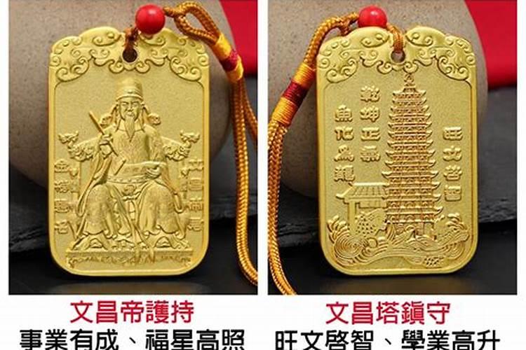 神魔杀的游戏攻略