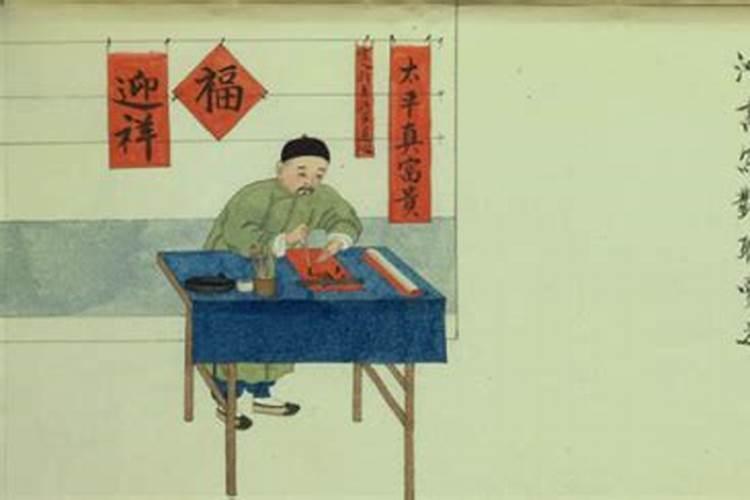 1996年腊月初六出生好不好？是什么星座？