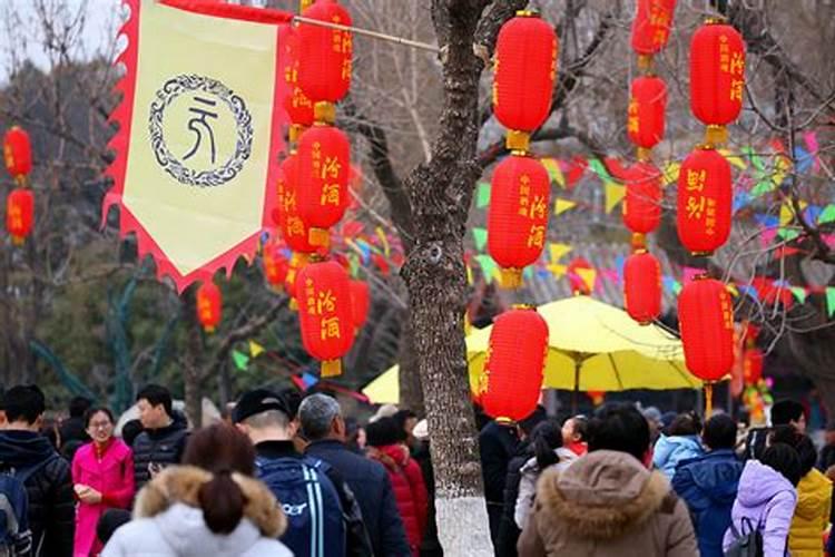1996年腊月初六 是阳历几月几号？