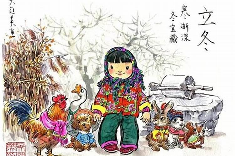 2023年农历腊月十八黄历宜忌 今天日子好吗？