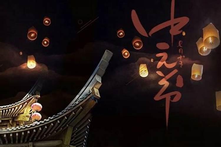 择日必背口诀表