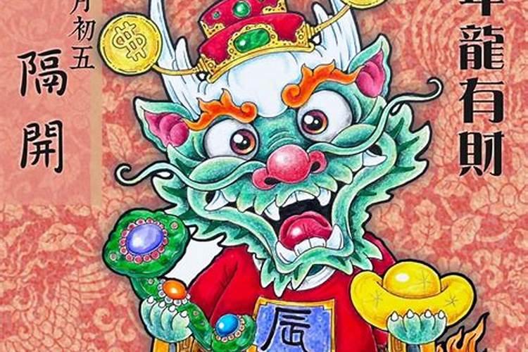 梦见猫和老鼠是什么意思？
