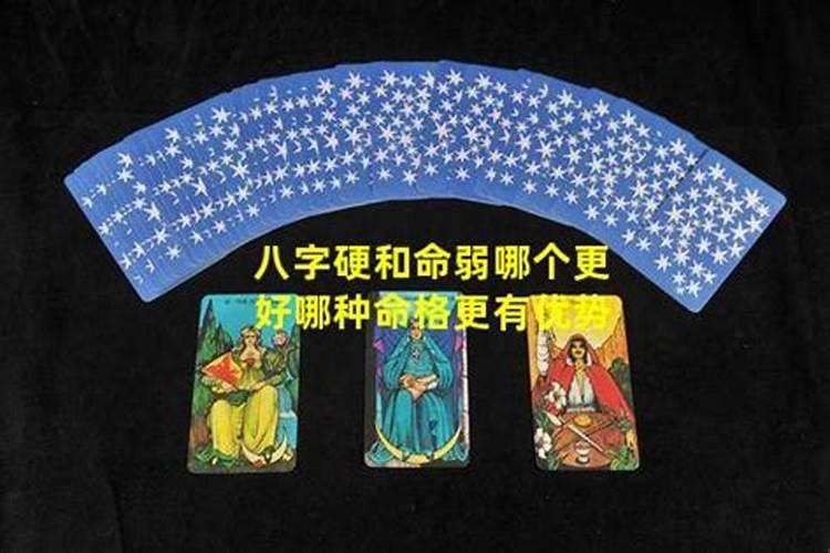 命里无姻缘的人的特征 女命官星过多姻缘差