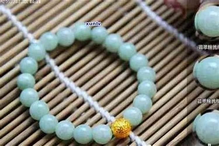本命年戴转运珠好吗 本命年戴转运珠的讲究