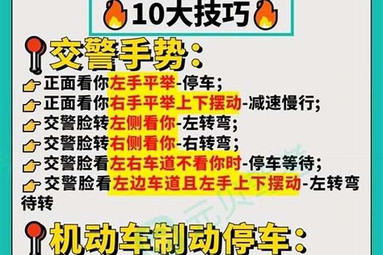清明节出生的女孩子有什么说法财运发展良好？