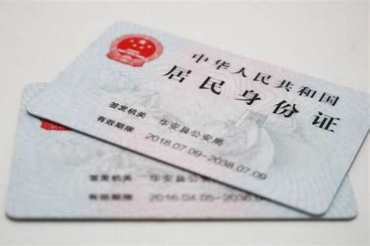 生辰八字出生时间忘了,怎么根据出生时间算生辰八字