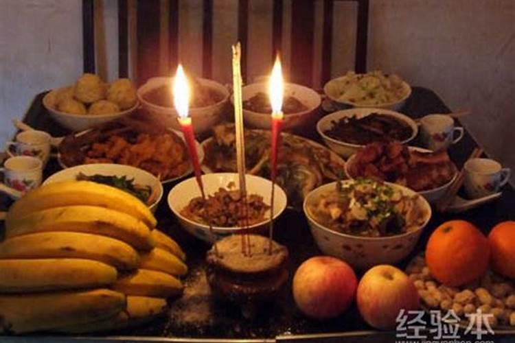 中元节不能回家怎么祭祀