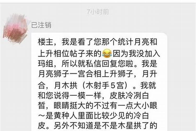 1974年属虎男在2025年每月运势怎样