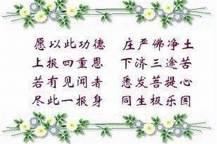 1984年的鼠在2025年的财运和运气