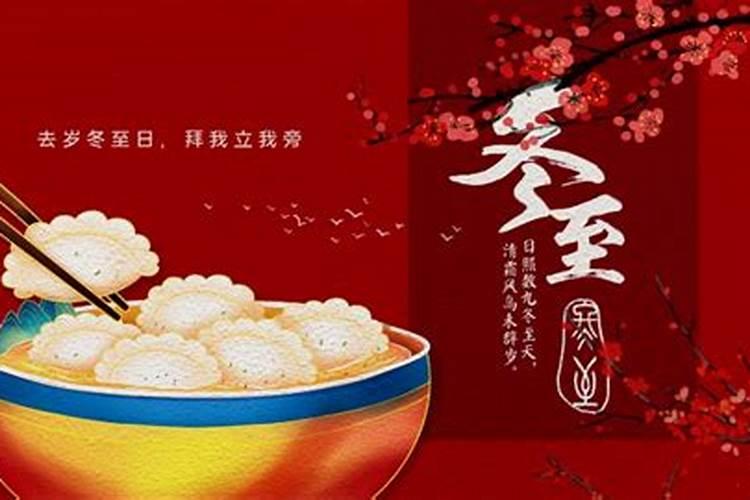 涧下水命什么意思