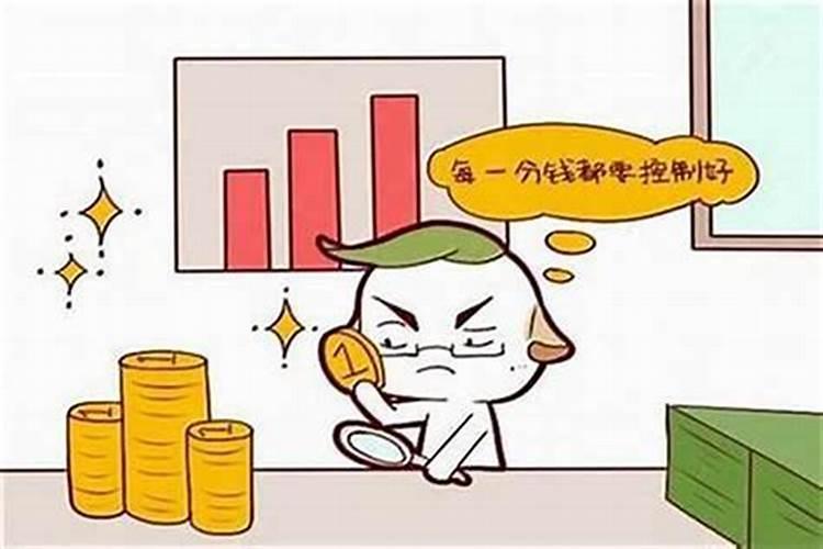 36岁属兔本命年适合生孩子吗 36岁属兔本命年生二胎好吗