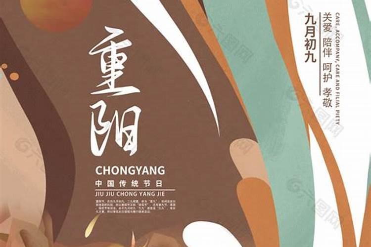 1977年属蛇人43岁大难 有什么化解方法？