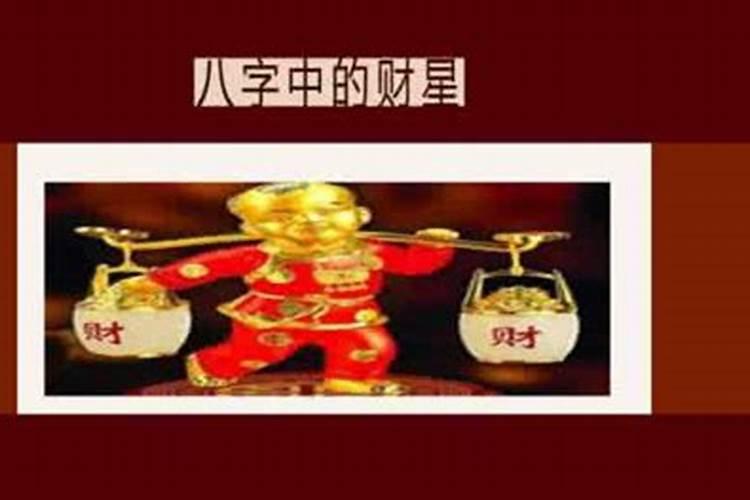 冬至为啥不能结婚 过了冬至就可以结婚？