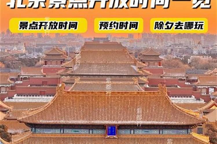 子平命理贵命,八字富贵的命格