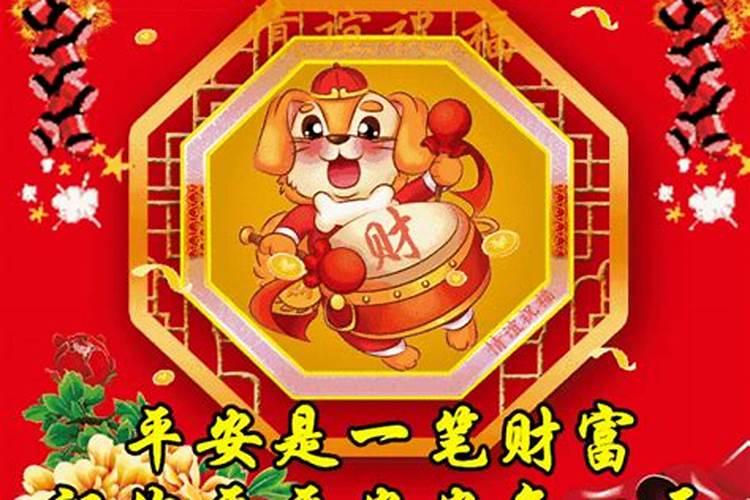 梦见女朋友怀孕但孩子不是我的意味着什么