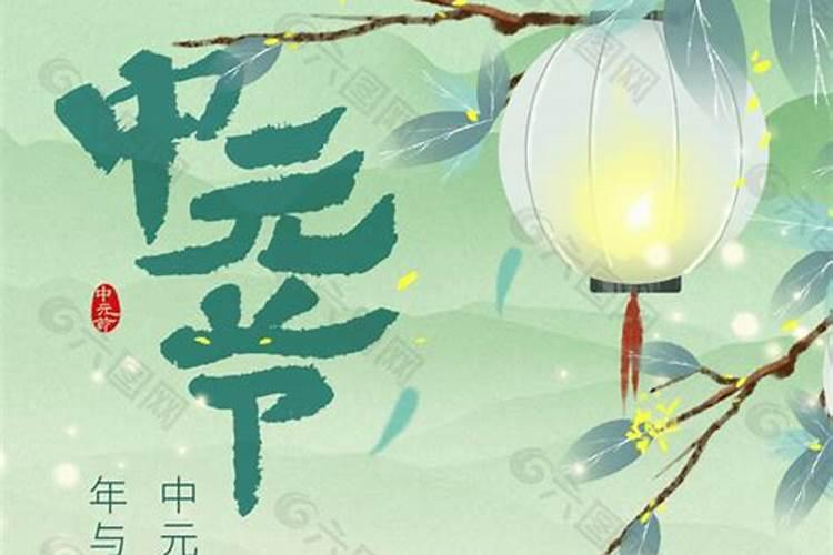 堕胎后多久可以同房