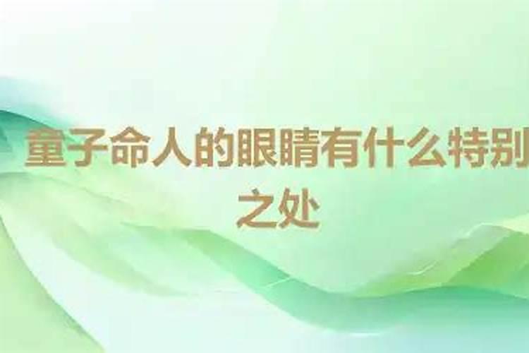 属马的和什么属相最配？