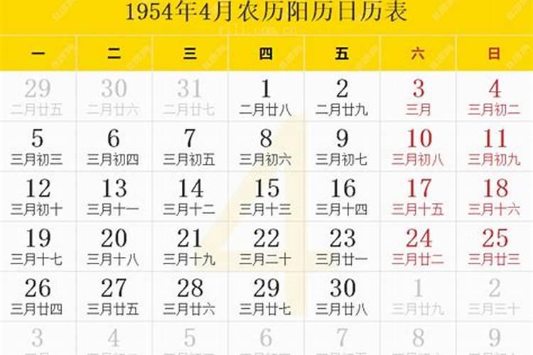 男孩剖腹产如何选日子