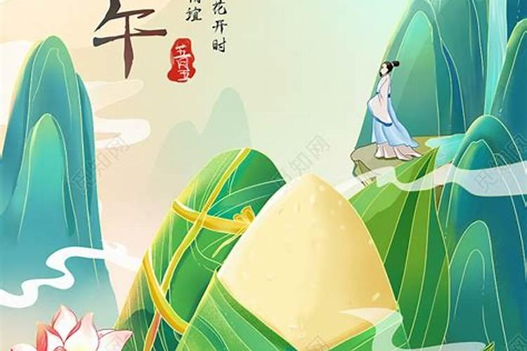 大端午和小端午有什么区别