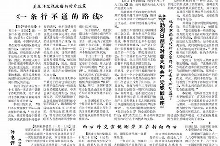 中国三大鬼节介绍 中国三大鬼节