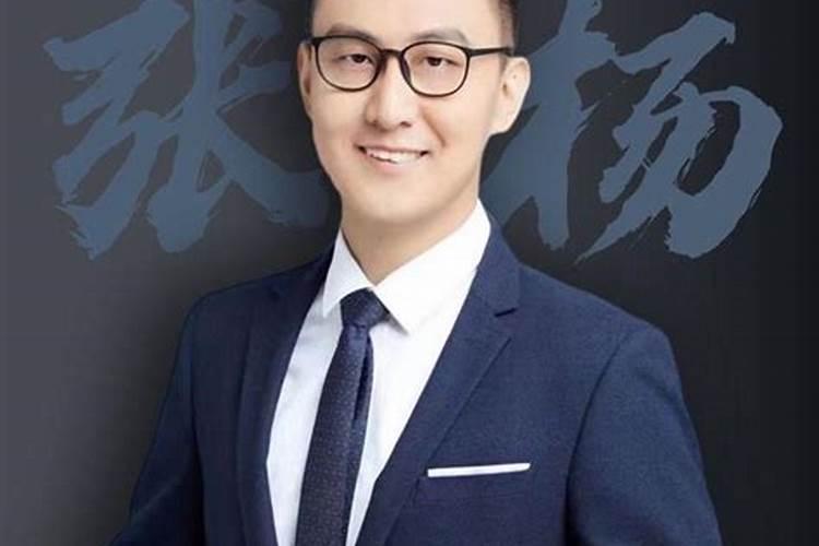 八卦算命生辰八字测算