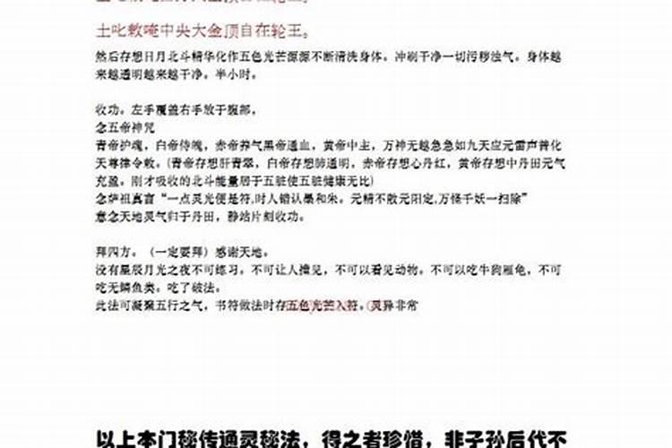 您好,我属龙,我男朋友属马。我明年是本命年,明年可以结婚吗？