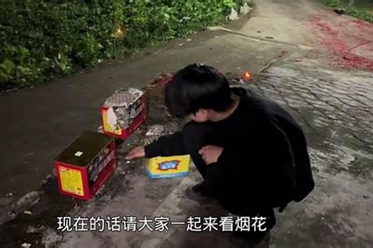 梦见熟人和自己暧昧的预兆
