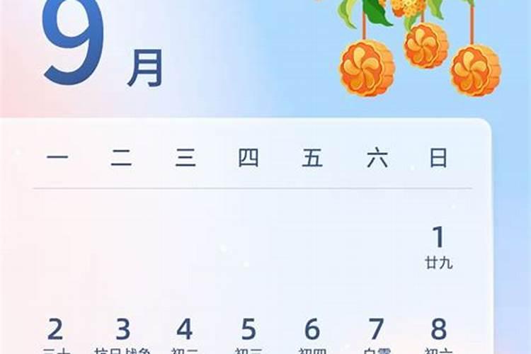 生肖牛1985年2025年运势如何 生肖牛1985年2025年全年运势