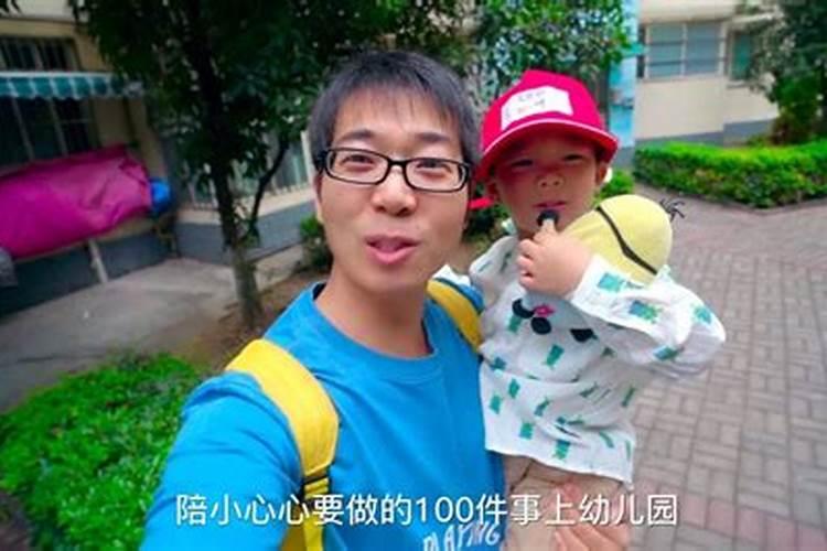 女人梦见自己的爸爸死在别人家里还在别人家里办法事,后来又活了我放声...