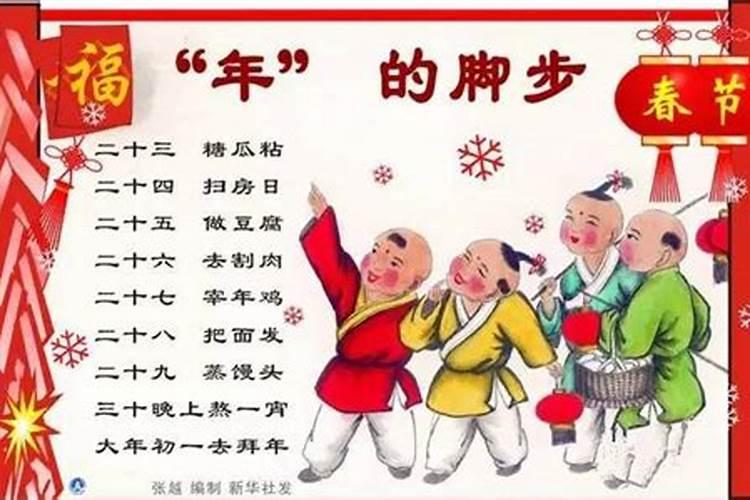 和双鱼女怎么聊天