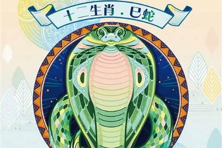 清明节为什么是公历四月四号或五号？？？
