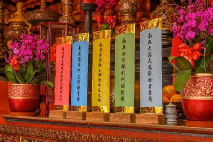有信佛教的前辈朋友们吗,请给我点答案？