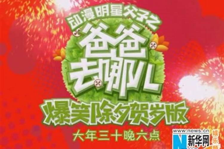 梦见下雨天在路上骑车