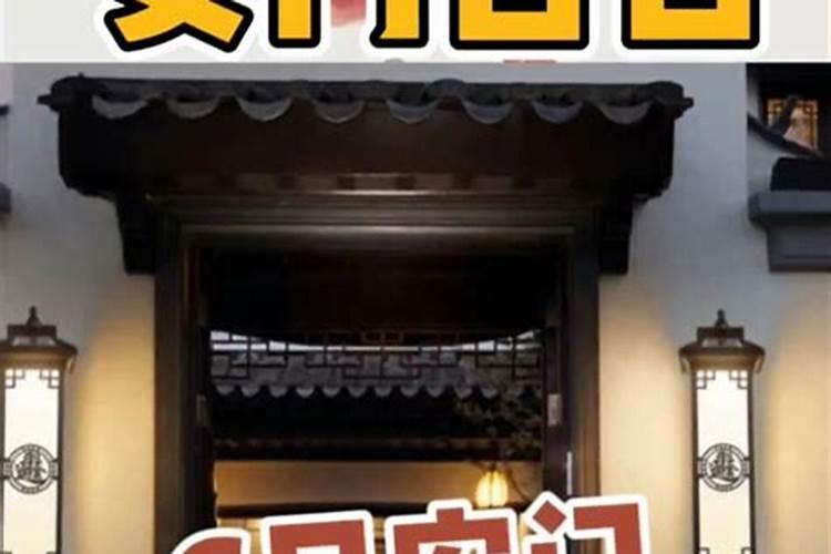 属龙和属猪合不合