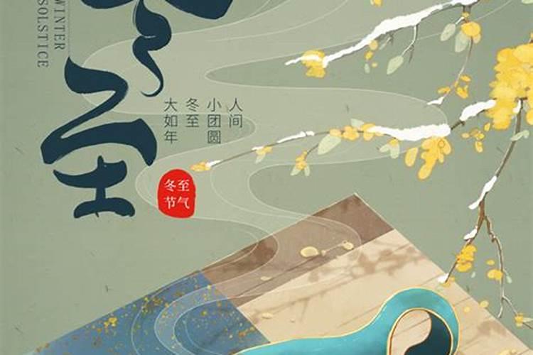 梦见自己喜欢的人主动找我聊天的预兆