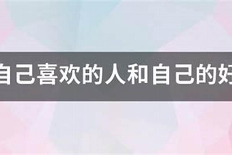 1982年大海水命的女人 命运发展情况