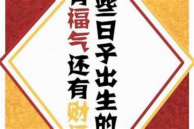 梦到和情人在一起是什么意思