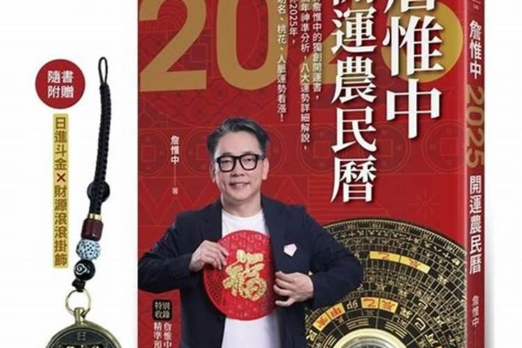 介绍贴春联的风俗