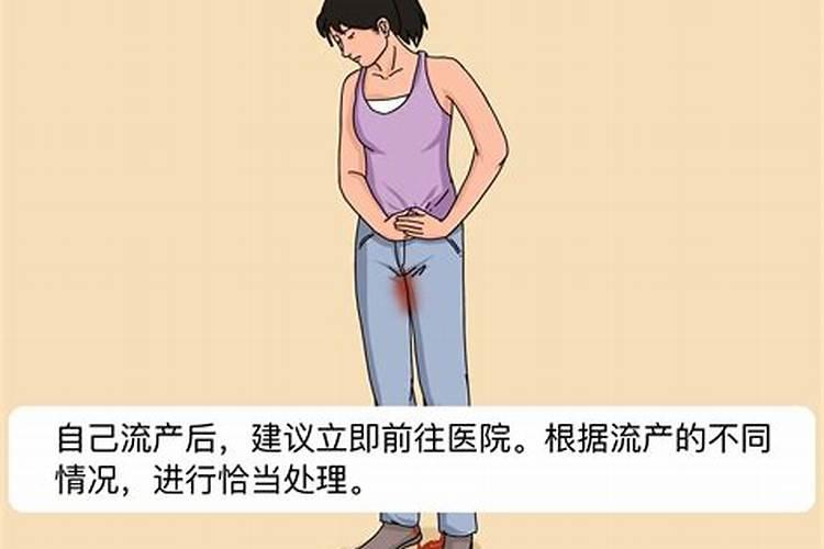 本命年第二年,为什么还不顺