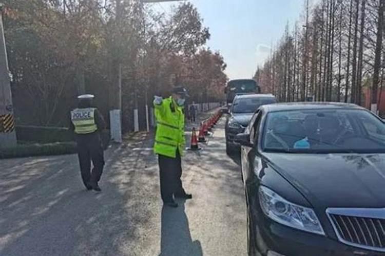 梦见已亡的人又办丧事了
