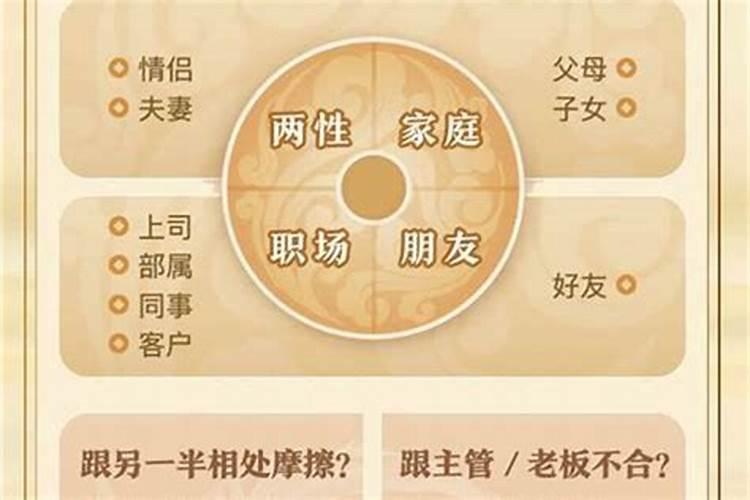 怎么去安慰一个女生的工作不顺利