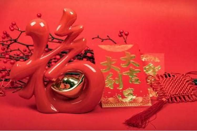 正月初一出生富贵命命硬中年运开晚年荣富？