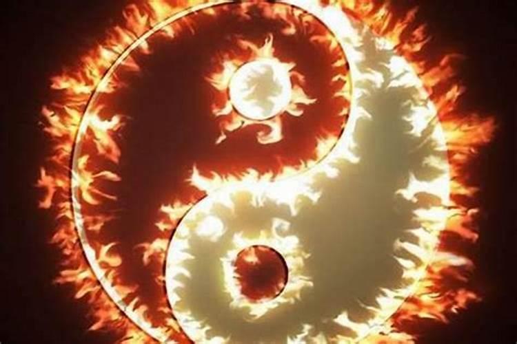 生辰八字算命几斤几两对照表
