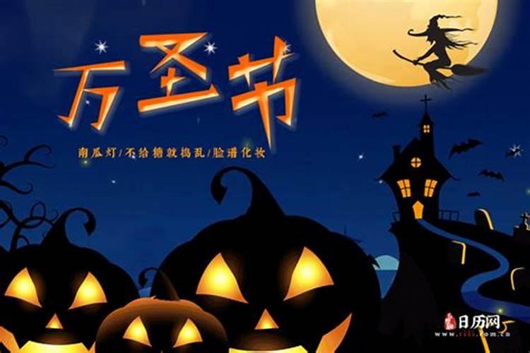 中元节是哪一天